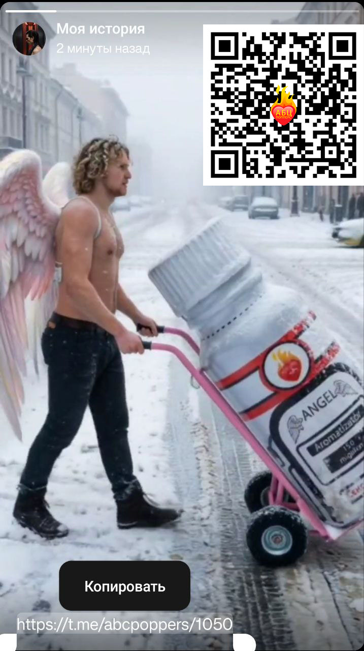 Telegram с 6 февраля сторис для RU (и ещё UA/IR) стали бесплатным местом публикаций Telegram с 6 февраля сторис для RU (и ещё UA/IR) стали бесплатным местом публикаций