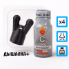 Купить Дышалка + Долгий C 15 мл с Изопропилнитрит эффектом действия, в России цена: 2 394 ₽