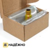 Купить Ароматизатор Party Box 30 мл с УльтраБутил, Изобутилнитрит эффектом действия, в России цена: 1 450 ₽